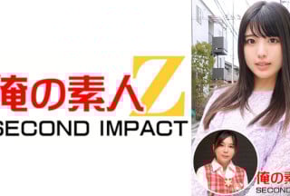 765ORECS-002 黒髪可怜なウブな美少女しおりさん(23才)大学4年生薬学部&超ふんわり巨乳保母さくら先生(24才)