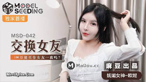 PH042  岛国女仆家政妇（下）麻豆原创伙伴 PsychoPorn色控