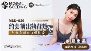 约炮素颜女神良家00后小仙女  白皙嫩乳抱起白皙翘臀啪啪