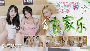 91CM-188 童颜女秘堕落日记 异物自慰情欲爆发 渴求巨屌深插一线鲍 道具.美乳.无毛.口交 果冻传媒91制片厂