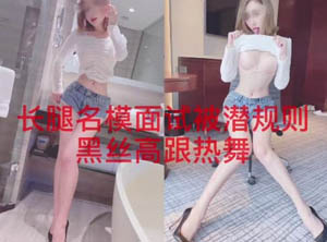 腰细翘臀清纯美少女小尺度露逼诱惑 半脱下内裤掰开扭动 毛毛挺浓密 揉捏贫乳看着非常诱人