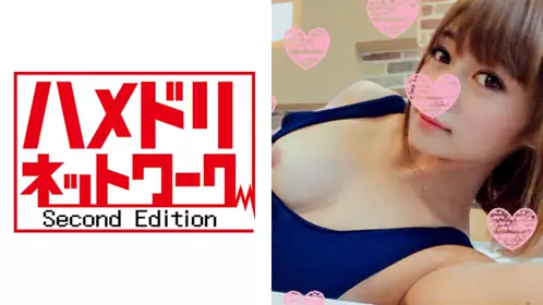 【个人撮影】ちあき(仮名) 内绪娘☆超美BODYの反抗期ツンデレ少女にレディグラ投与。ヨダレと爱液ダラダラ垂らしながら闷绝イキまくり、梦中でベッタリ络み合う密着交尾で中出し！【素人动画~】