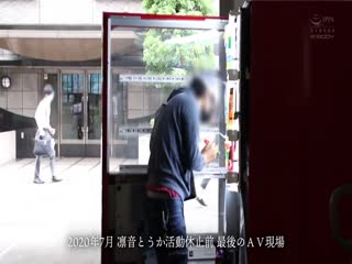 AV界No.1喜讯！！ ‘彩美旬果的私生活’偷拍她和砲友做爱！拍下来马上紧急售卖！