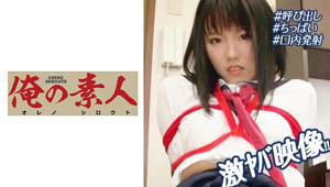 NTK-436 G杯巨乳“我喜欢大肌肉和脸颊” 肌肉训练时让你好色的令人讨厌的体质 汗水训练后立即舔阴