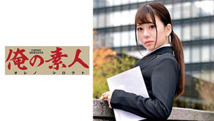 LUXU-1303 上次做爱太愉快了…娃脸的美容师！用贪婪的鸡吧不断地晃动你的臀部！我受不了那令人着迷的淫乱