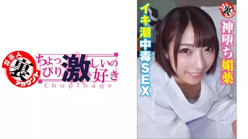 TIGR-007 君色花音 カリスマAV监督タイガー小堺の『AV女优のお悩みを一刀両断！！撮影现场におジャマして胜手にハメ撮り人生相谈始めちゃいました！！』