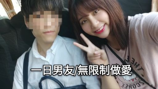 小伙约炮圆脸女孩，胸美逼紧