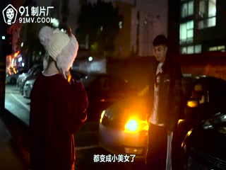 精东影业 JD045 妈妈咪呀 真实母女乱伦大战