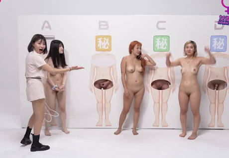 RAS-243女优大挑战插入小穴猜对男优就做爱