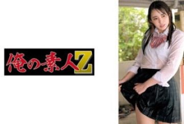 [无码破解]EYAN-192既婚のスリム巨乳爱人といいなり温泉W不伦のぼせるほど贪り合う激情中出しセックス并木あいな第01集