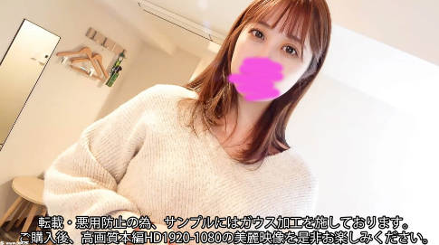 FC2PPV-4314302 【颜出し】【无】桃♥️ボディの绝品☆美巨乳ちゃんが盛大【潮吹き】