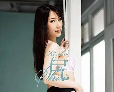 vgd-199 尻贵族极品美臀桥本玲香