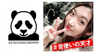 EBOD-729 暴风雨晚上在漫画吃茶与女友巨乳朋友同房 肌肤紧贴干到早上 大原优莉亚.