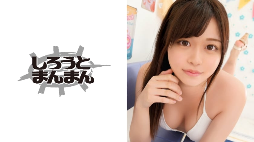 345SIMM-406 美少女グラドルが媚薬で完堕ち！绝顶が止まらない感度MAXマ●コを生ハメ。特农精子4発出したったwww.