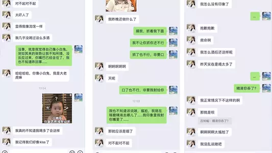 【模特泄密】网传疑似超高颜网红嫩模大蜜陈溪儿与经纪人性爱啪私拍流出
