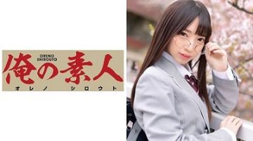 ORE-600 NAMI(乱伦)