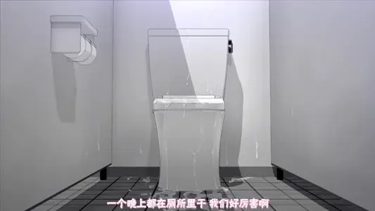 痴汉した女子●生とその后、むさぼり合うようなドエロ纯爱 part.2