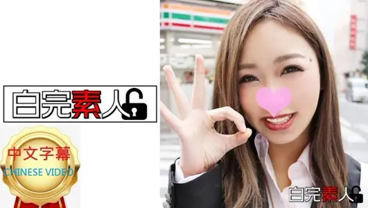 494SIKA-095C 3P愿望的色鬼辣妹被巨根爆插