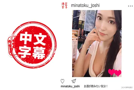 402MNTJ-003402MNTJ-003 成熟又性感迷人的美女被我玩弄的忘我扭腰体验了人生最爽