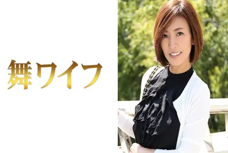 292MY-180292MY-180 我和一个美丽成熟的女人重聚了，她让我着迷于丰富的性爱。她