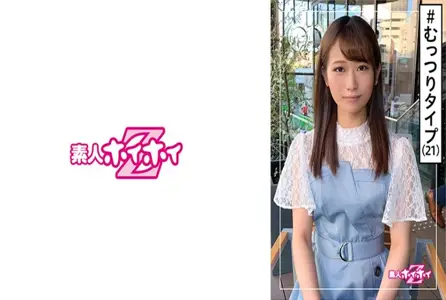 420HOI-148420HOI-148 素人摩登女郎青春纯真！！白皙美乳美少女 。 相叶狂三