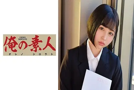 230ORETD-809230ORETD-809 少女大学实习生，总是要有一些浅规则！！ 桃田拉拉