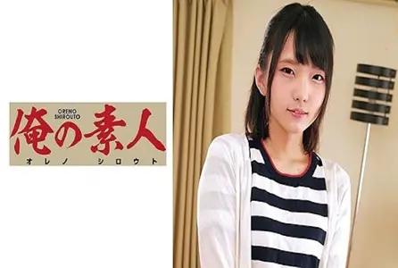 230OREC-643230OREC-643 “首席见习生”“女教师！！老师有点神秘的感觉…… 日