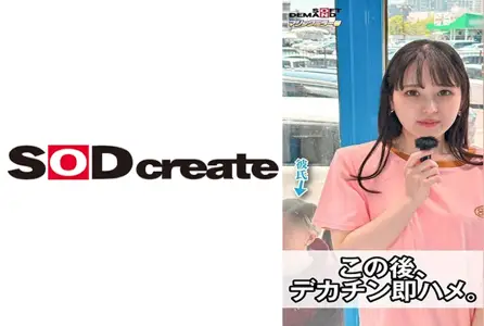 MMGH-318MMGH-318 【智能手机垂直视频推荐】一对时尚情侣的女友，在魔镜特刊上与