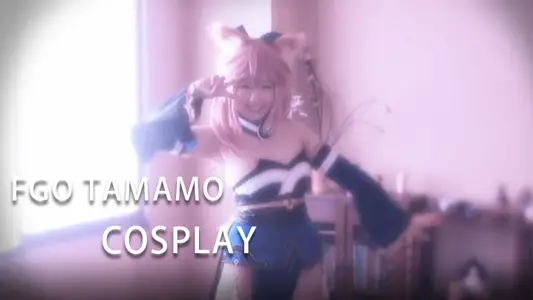 FGO TAMAMO COSPLAY 看看多幺淫荡的女子主动求我填满她的肉穴