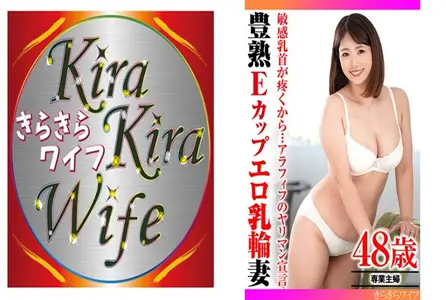 TYVM-298TYVM-298 48 岁的人妻，通过每天的手淫来补充她无法从与丈夫的性爱中