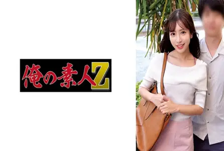 230ORECO-882230ORECO-882 即使看到姐姐的身体，我也不会感到兴奋。因为我们是一