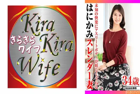 TYVM-306TYVM-306 两个孩子的母亲，通常在食品公司担任管理人员。虽然夫妻俩的关