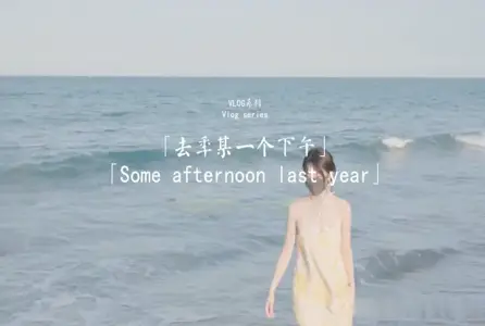 HKD-052HKD-052 去年的某个下午 玩偶姐姐