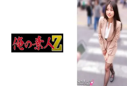 230ORECO-915230ORECO-915 IT公司社长，高潮次数：11次以上！！戴着遥控振动