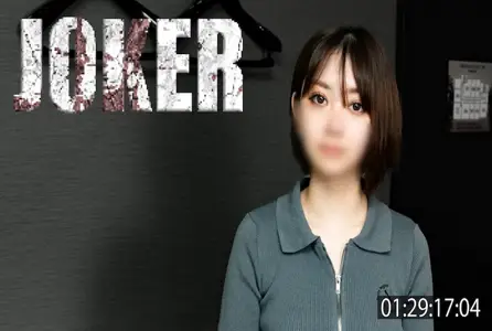 FC2-4581443FC2-4581443 对穿着简单衣服，娇小的女人射精3次。 素人