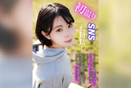 KOJA-006KOJA-006 初次拍摄在SNS上大发现！喜欢性爱的变态M女郎，渴望而贪婪