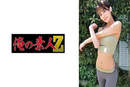 230ORECO-950230ORECO-950 她身材健美，腹肌性感，皮肤光滑，穿着运动服。她是一