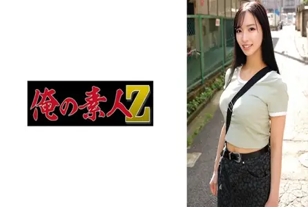 230ORECO-946230ORECO-946 一名女大学生22岁颜值也很高。G罩杯又大的乳房。一