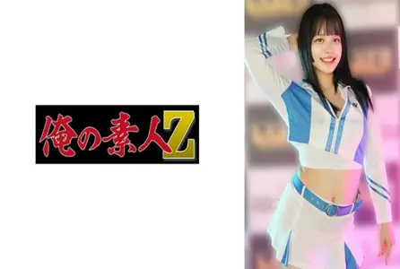 230OREMO-308230OREMO-308 一台摄像机对准了参加赛事的赛车皇后。性感贴身效果和