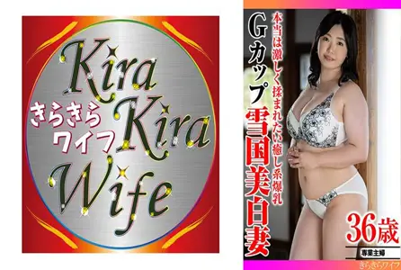 TYVM-333TYVM-333 很想被按摩的雪国娇妻，温柔大胸G罩杯白皙 素人