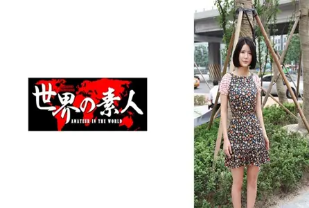 361SEKAO-123361SEKAO-123 泡妞韩国美女！完全是在现场拍摄的！为了展示日本和韩