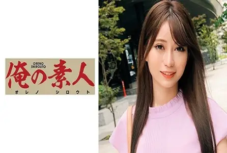 230OREC-658230OREC-658 东都搭讪超级美少女，超辣魔女的特殊服务!! 夏希栗