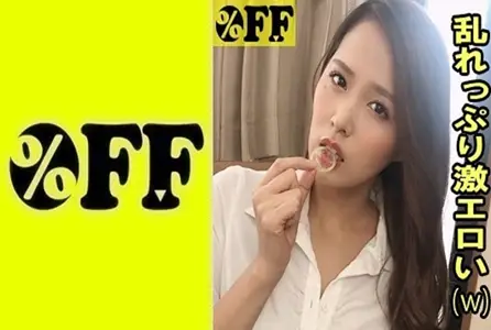 330PER-353330PER-353 美丽的女老师，为了课后辅导让我去了他家。 通野未帆