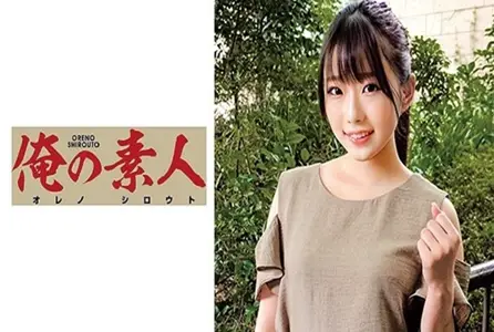 230OREC-665230OREC-665 21岁未上大学的少女，梦想就是当上偶像，在我的说服下