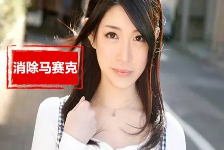 253KAKU-007253KAKU-007 在镜头前展现害羞姿态！真是有够可爱的女孩子！千万别错