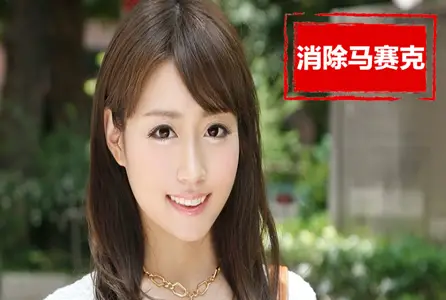 253KAKU-028253KAKU-028 青涩的模样与淫荡的姿态，在床上展现羞涩风貌！千万别错