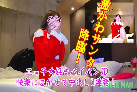 FC2-1026568FC2-1026568 【第一枪原创】连续3次阴道射精。这是一个节庆的礼物。