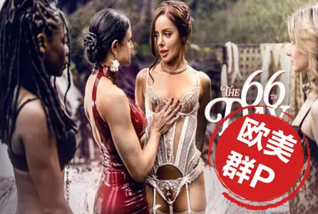 WIED.24.09.07 一群淫荡熟女互相抚摸安慰舔抠 Vanna ...