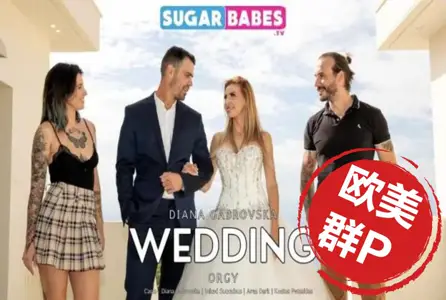 SUTV.24.10.06 金发荡妇纹身魅魔 - 婚礼狂欢 Diana G...