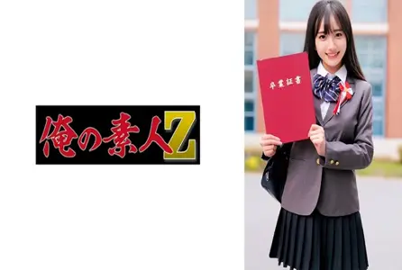 230ORECZ-023230ORECZ-023 19岁模特身材的高学历少女，搭讪性爱。 素人